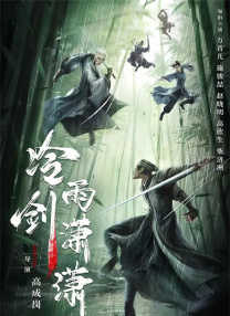 玉米视频无线次数破解版